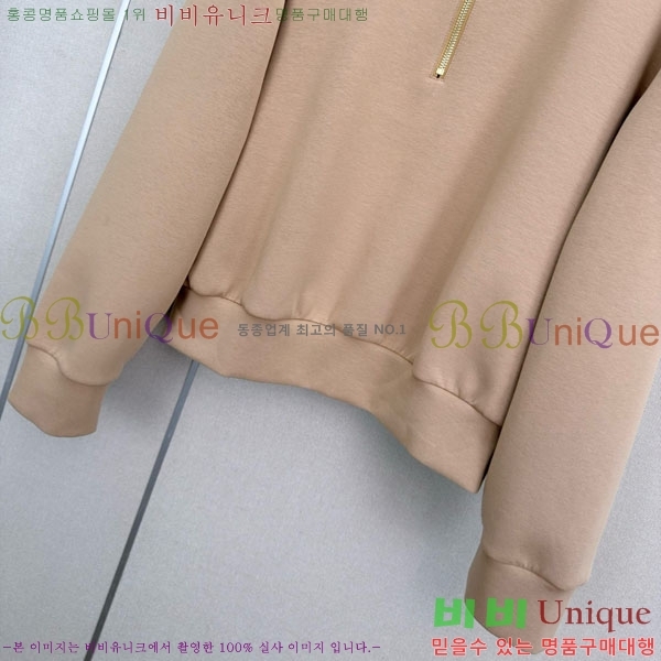 ���� ��* ��Ʈ CH5675680-2