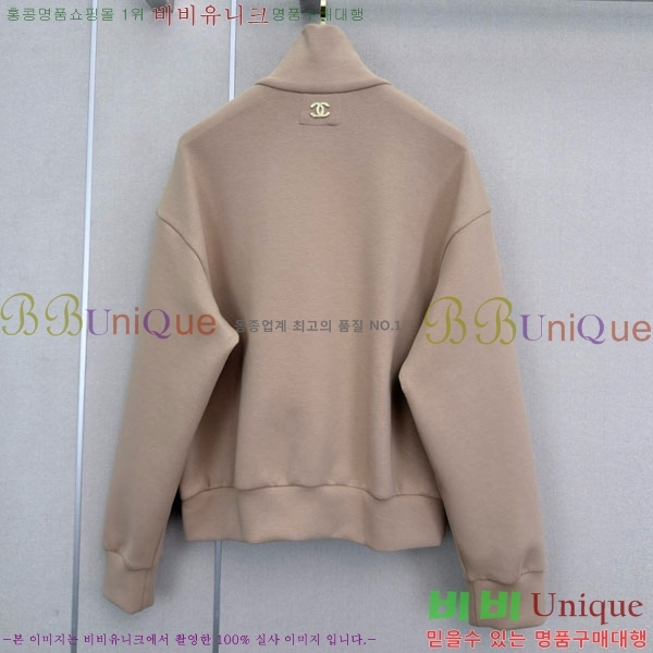 ���� ��* ��Ʈ CH5675680-2