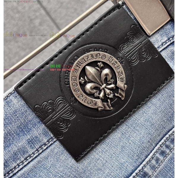 ���� ũ������ û���� CH268752