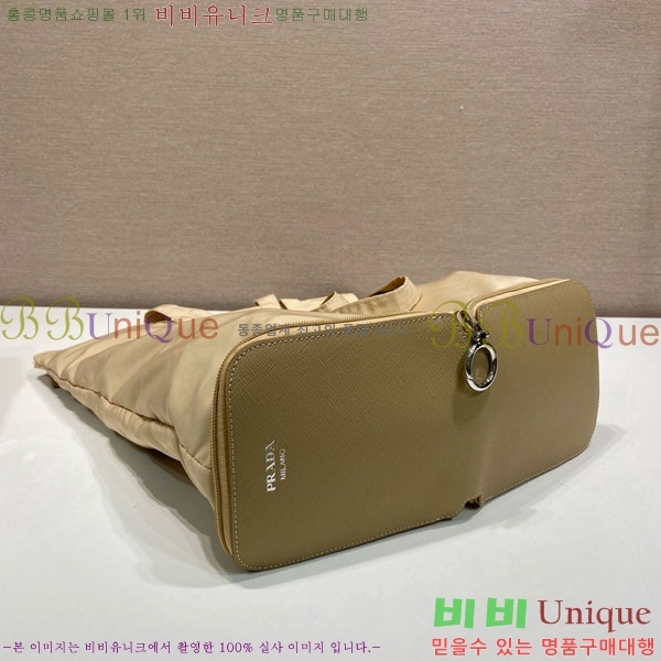 #��*�� Ʈ���̾ޱ� �ΰ� ������ ���Ϸ� ��Ʈ�� 1TT330-104