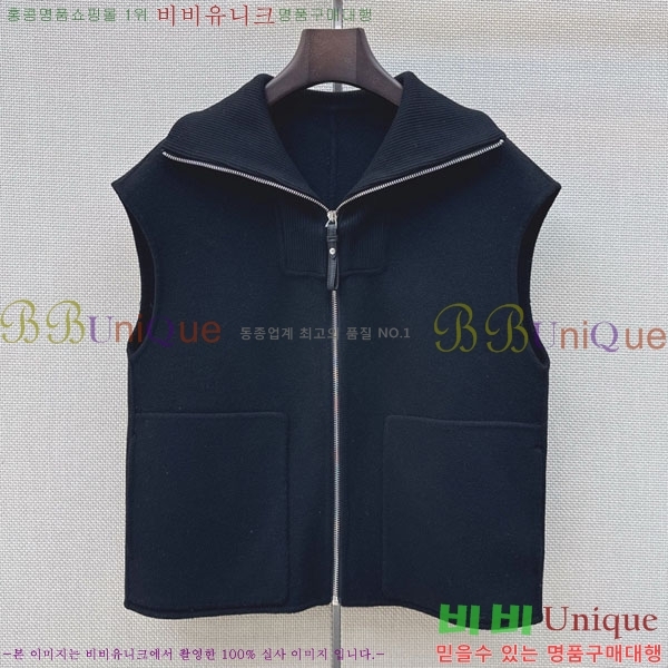 ���� �����޽� ��Ŷ ���� HE33450677-9