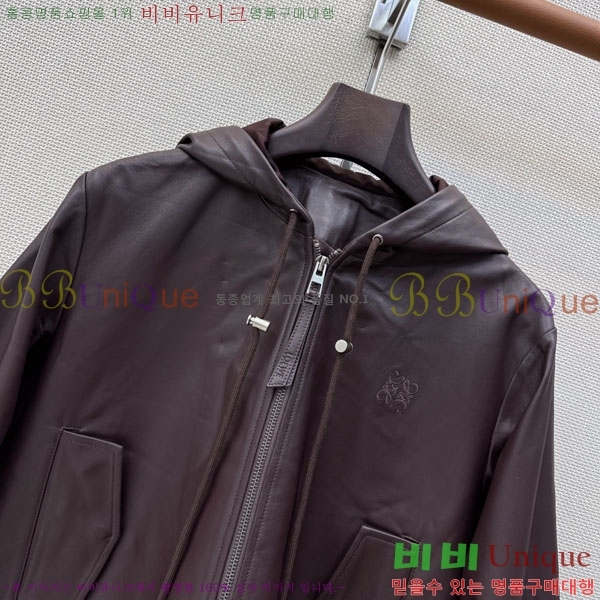 ���� �ο��� �簡�� ��Ŷ LOW43520-4