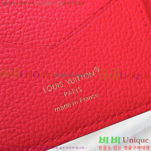 #����*�� �н���Ʈ Ŀ�� M27678-1002