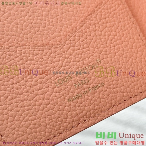 #����*�� �н���Ʈ Ŀ�� M27678-1004