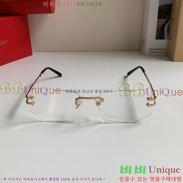 ���� ��쿡 ���۶� CAR167283