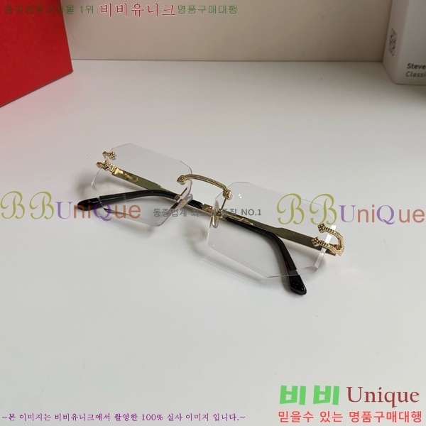���� ��쿡 ���۶� CAR167283