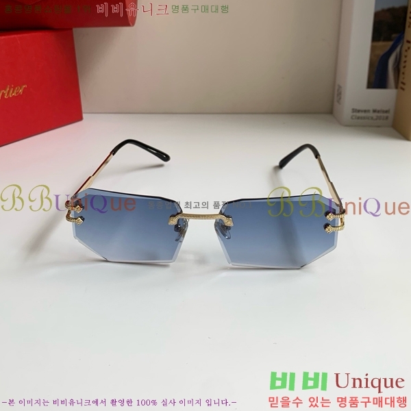 ���� ��쿡 ���۶� CAR167283