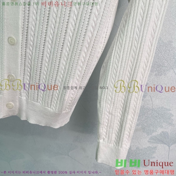 ���� �̿�̿� ������ ����� MU224052-12