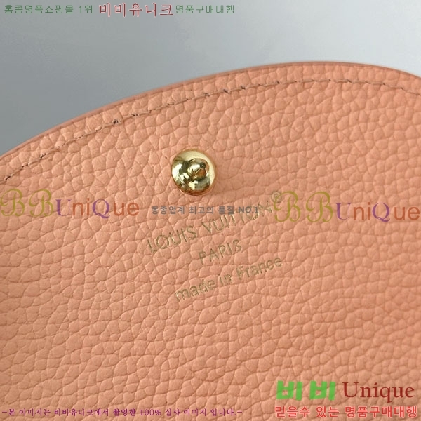 #����*�� ���߸� ���� �۽� M27481-1004