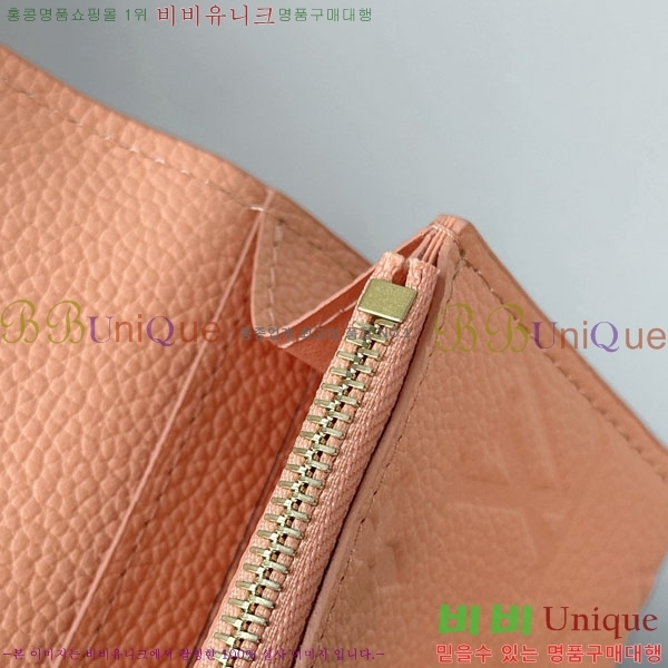 #����*�� ���߸� ���� �۽� M27481-1004