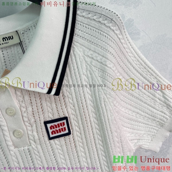 ���� �̿�̿� ī�� ����Ƽ MIU346806-8