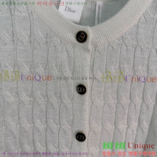 ���� ��� ������ DOI345677-9