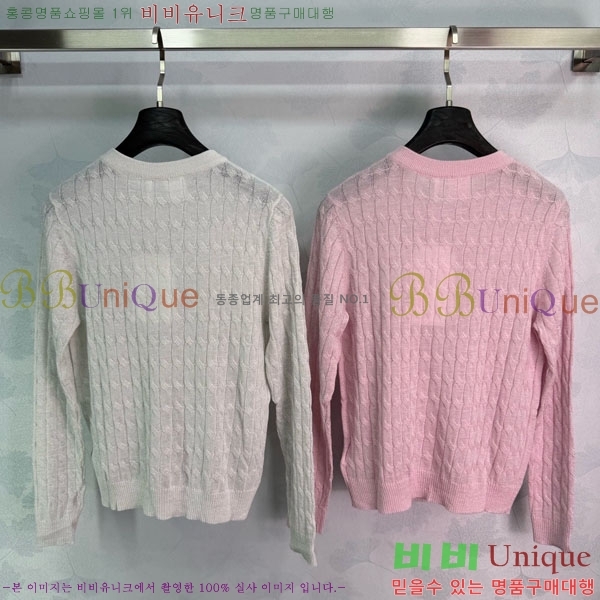 ���� ��� ������ DOI345677-9