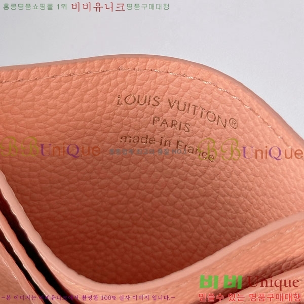 #����*�� LV �� ī�� Ȧ�� M28129-1002