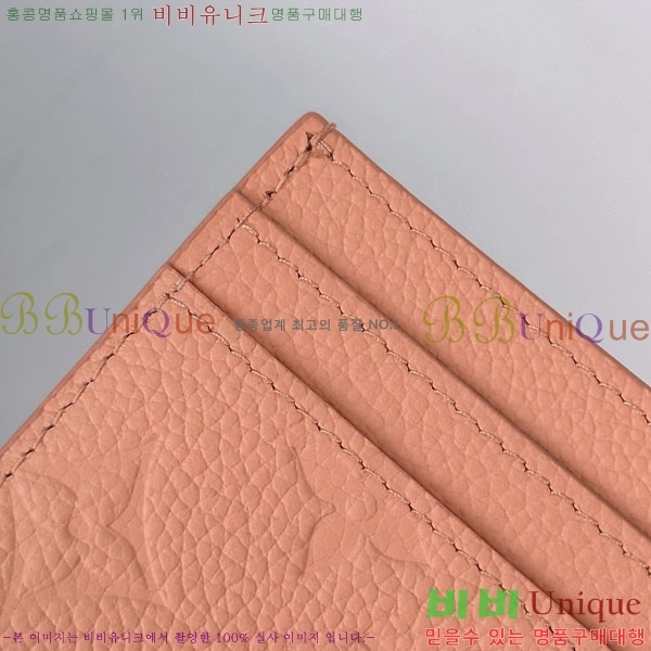 #����*�� LV �� ī�� Ȧ�� M28129-1002