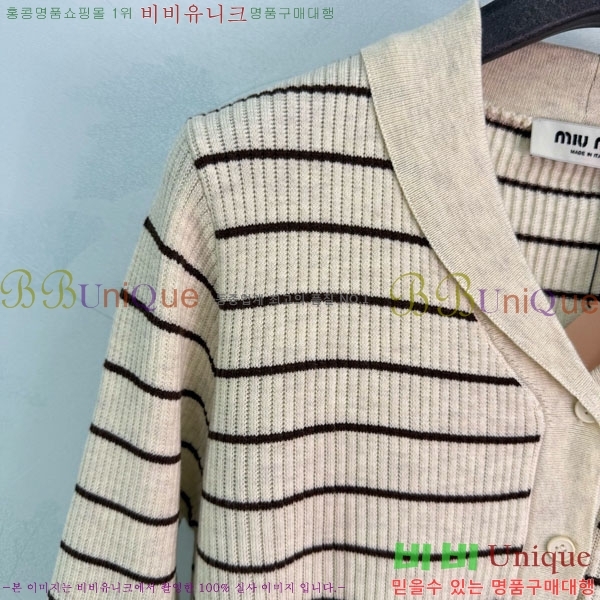 ���� �̿�̿� ������ ����� MU224052-13