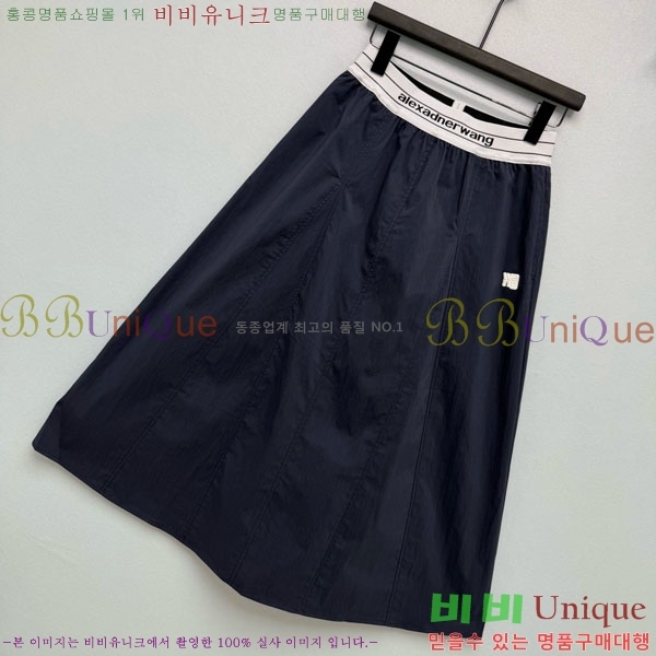 ���� �˷���� �� ��ĿƮ AW237006-5