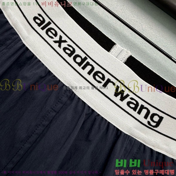 ���� �˷���� �� ��ĿƮ AW237006-5