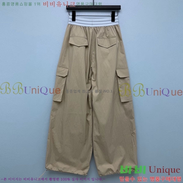 ���� �˷���� �� ���� AW237006-2
