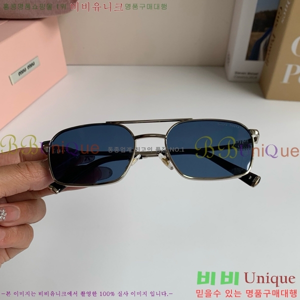 �������� �̿�̿� ���۶� HYU26751