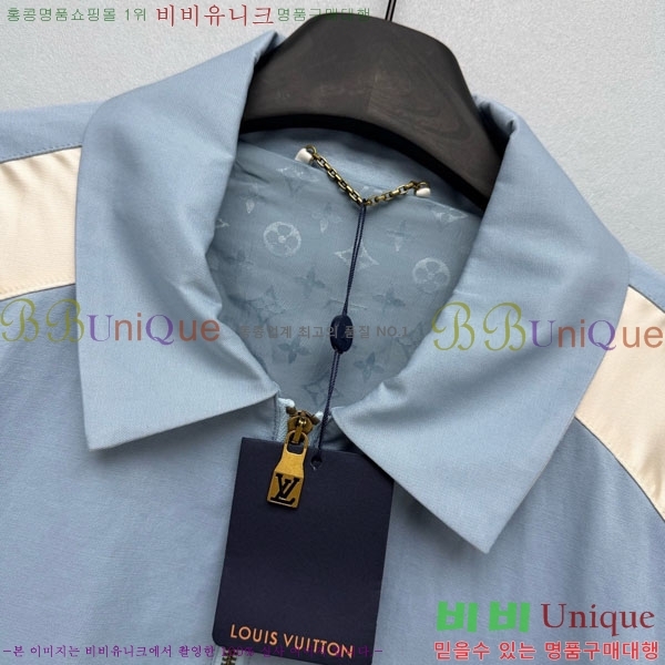���� ���̺��� ��Ŷ LV4575468-1