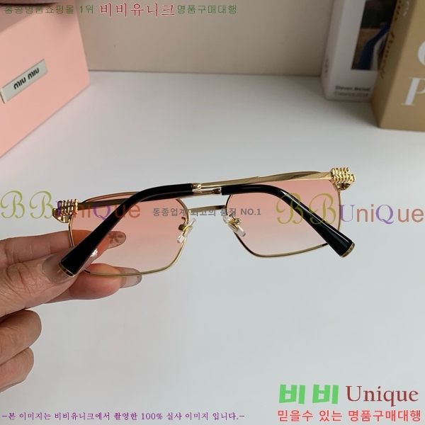 �������� �̿�̿� ���۶� HYU26751