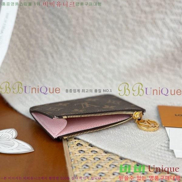 #����*�� �ι� ī��Ȧ�� M29060-2001