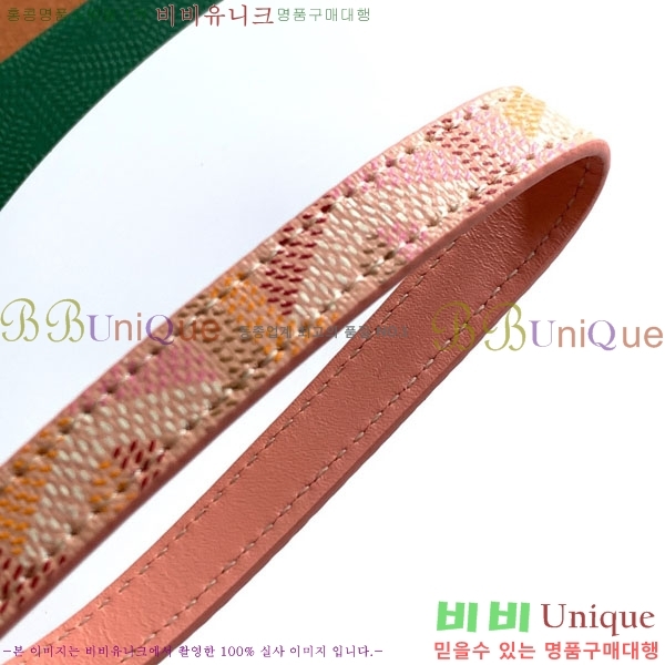 ���ߵ� ������ ��Ʈ�� Ű�� GA3061-2