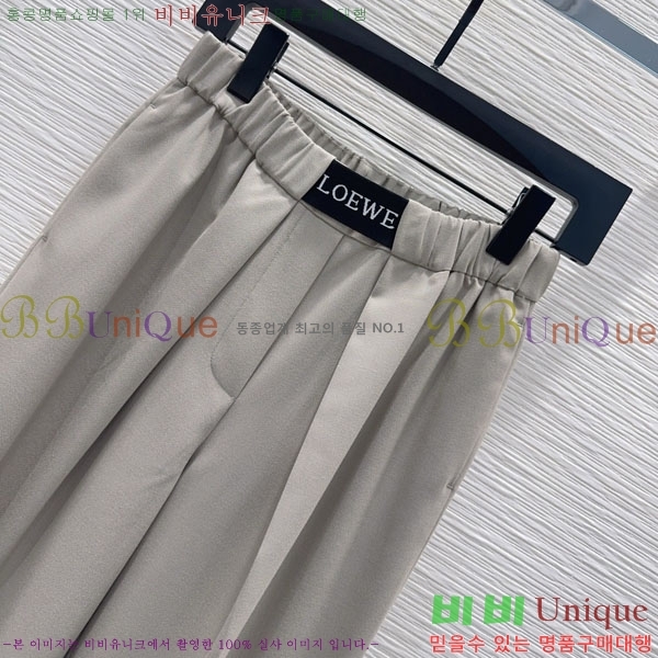 ���� �ο��� ���� LOE243464-2