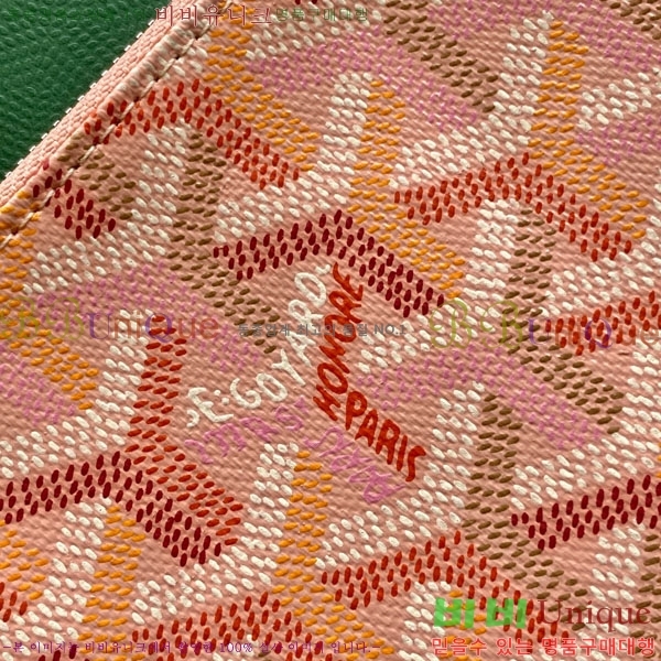 #���ߵ� ���� ���� Ŭ��ġ Ű �Ŀ�ġ 3317-104