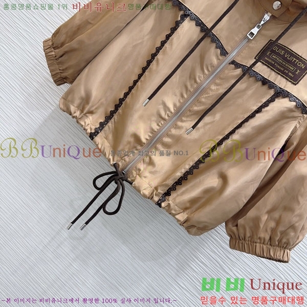 ���� ���̺��� ��Ŷ LV4575468-3