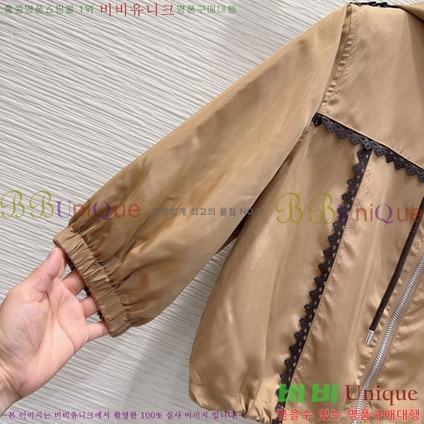���� ���̺��� ��Ŷ LV4575468-3