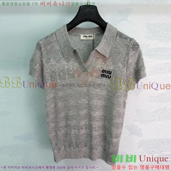 ���� �̿�̿� ī�� ����Ƽ MIU34563-1