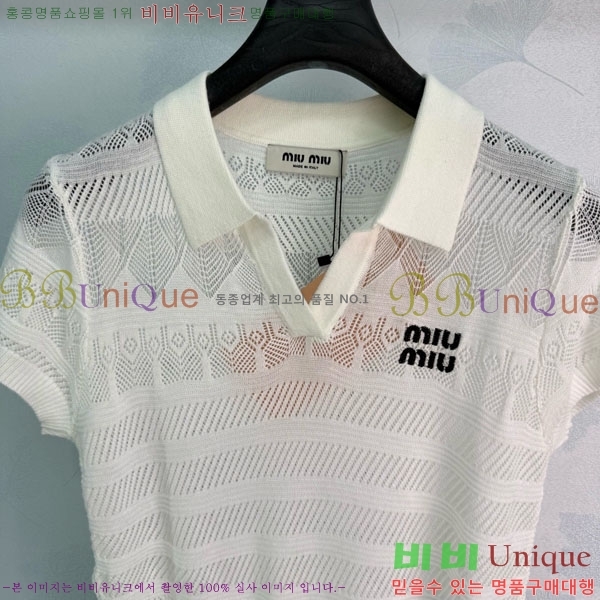 ���� �̿�̿� ī�� ����Ƽ MIU34563-1