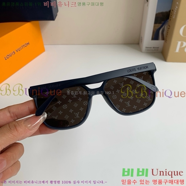 �������� ���̺��� ���۶� HYU26744