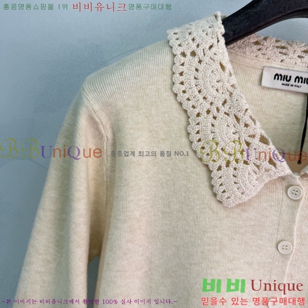 ���� �̿�̿� ������ ����� MU245745-5