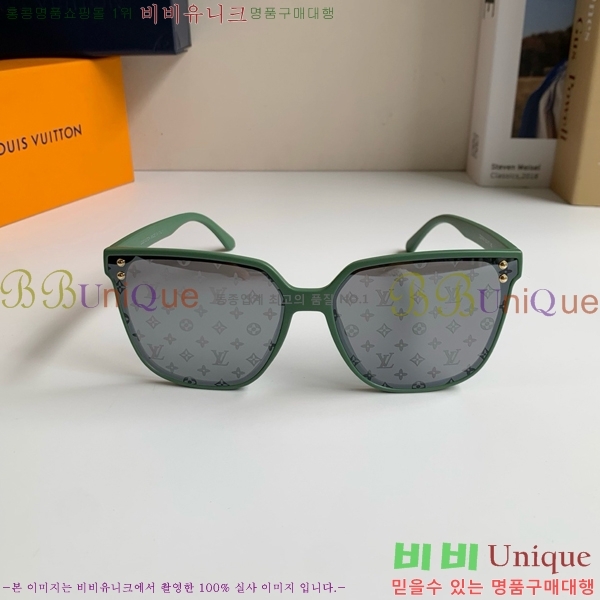�������� ���̺��� ���۶� HYU26744