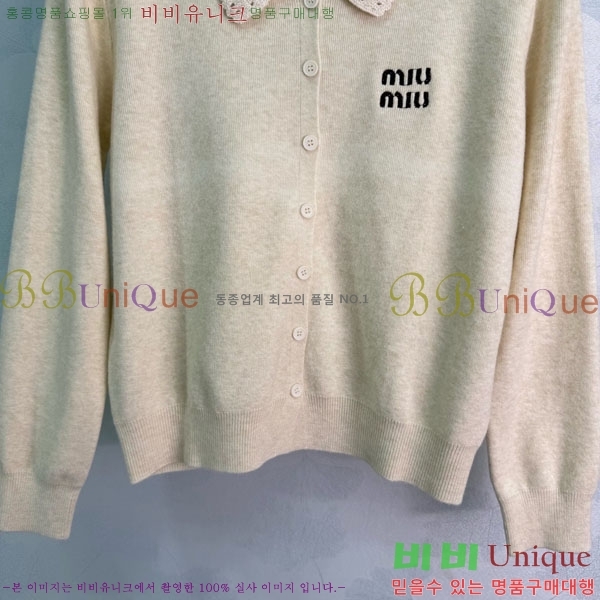 ���� �̿�̿� ������ ����� MU245745-5