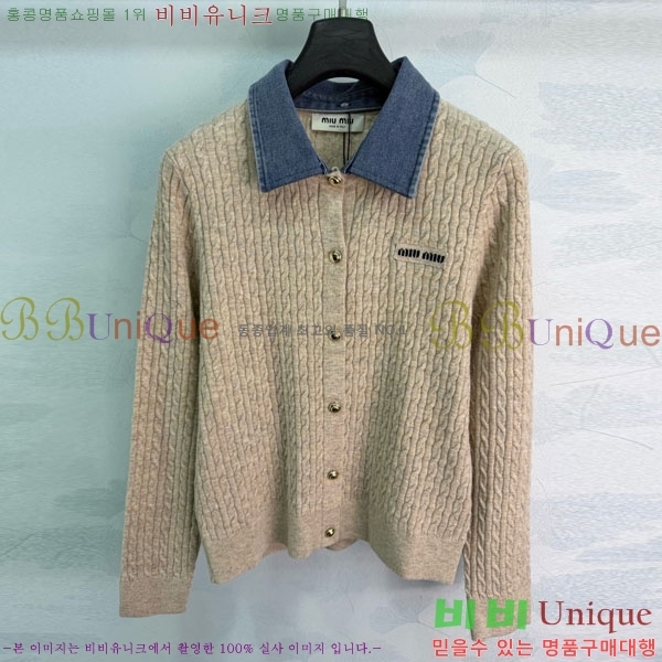 ���� �̿�̿� ������ ����� MU245745-6