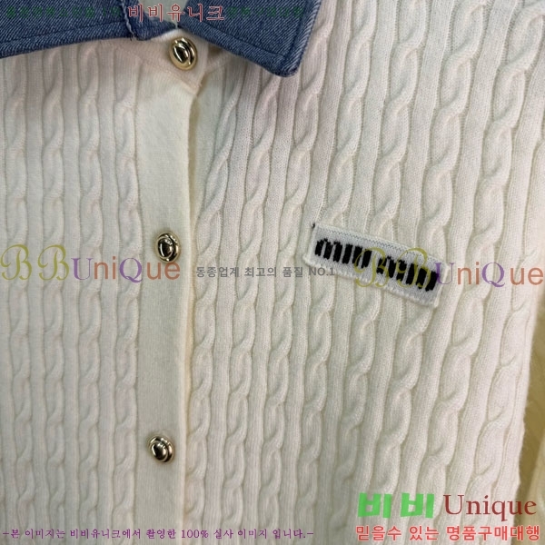 ���� �̿�̿� ������ ����� MU245745-6