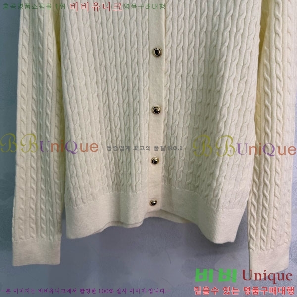 ���� �̿�̿� ������ ����� MU245745-6