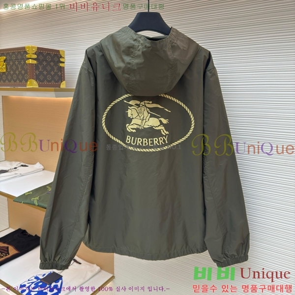 ���� ������ ��Ŷ BU654783