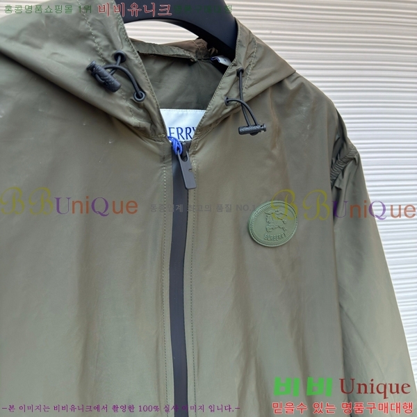 ���� ������ ��Ŷ BU654783