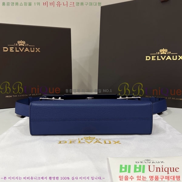 #���� ����Ʈ ��Ƽ ���� ���� ũ�ν� �� DL7314515-6