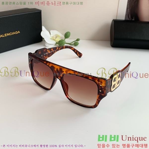 �������� �߷��þư� ���۶� BAL314629