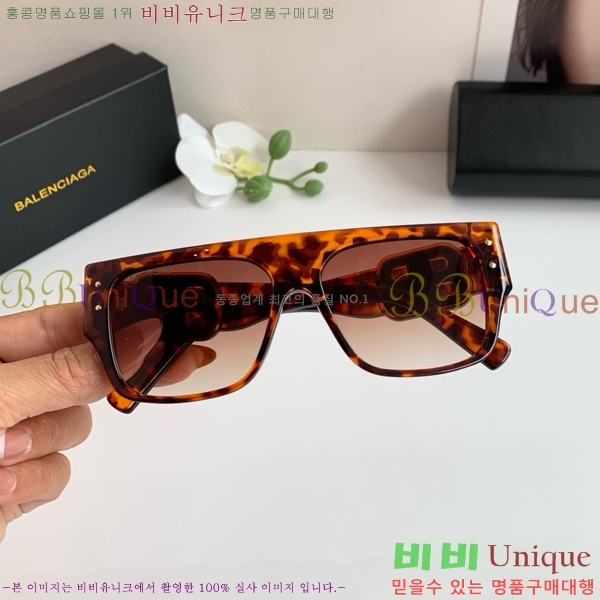 �������� �߷��þư� ���۶� BAL314629