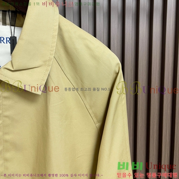 ���� ������ ��Ŷ BU654780-1