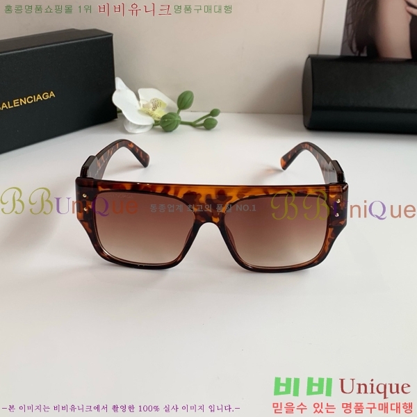 �������� �߷��þư� ���۶� BAL314629