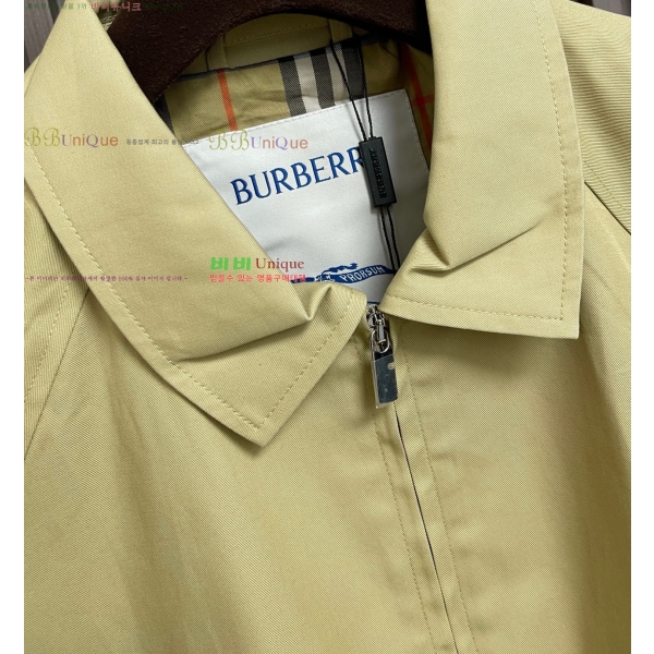 ���� ������ ��Ŷ BU654780-1