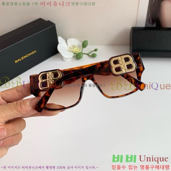 �������� �߷��þư� ���۶� BAL314629